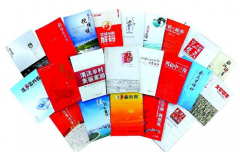 正规出版社只接受学术类稿件吗