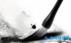 一篇省级期刊需要多少字