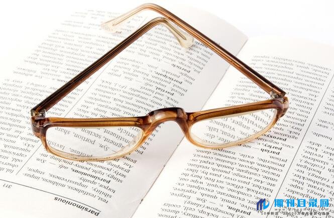 怎么投稿正规期刊