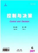 国内有什么EI期刊