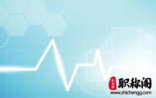 论文重复率多少合格