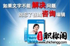 cscd和cssci的区别