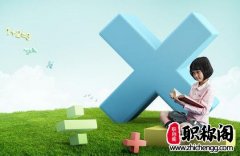 浙江正高级工程师评审条件