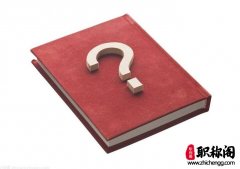 省级论文多长时间能见刊