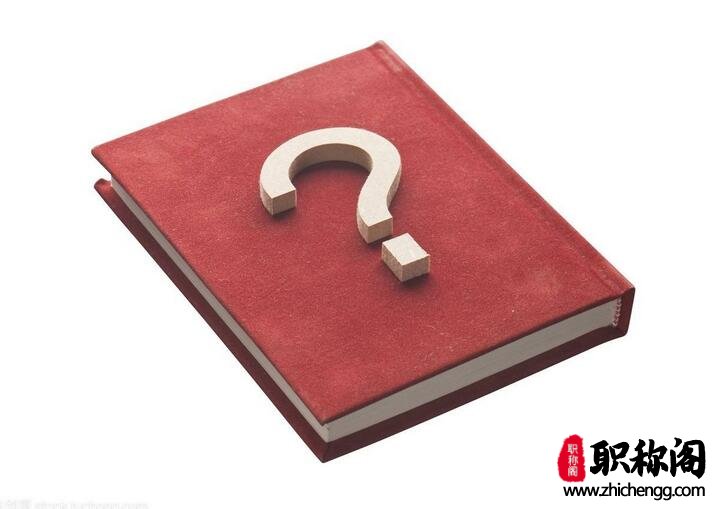 省级论文多长时间能见刊