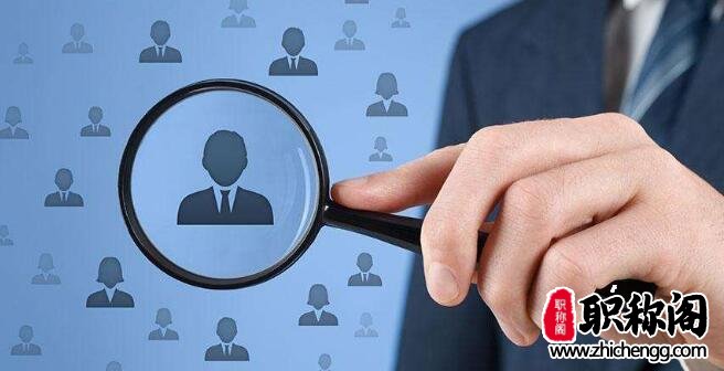 职称论文有时间要求吗