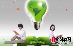 大学生毕业论文格式