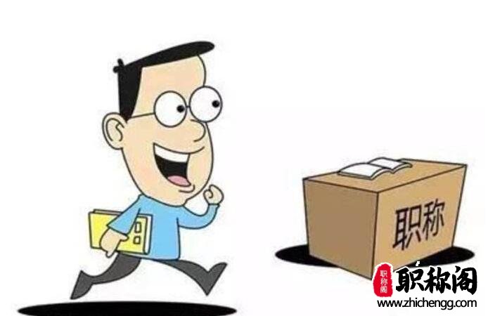 发一篇CPCI论文多少钱