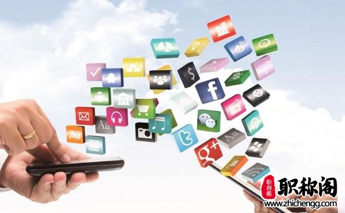 职称论文答辩流程