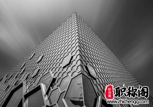 广州中级职称论文都有哪些要求