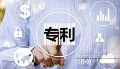 中级工程师专利可以替代论文吗
