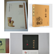 译著算不算评职称材料