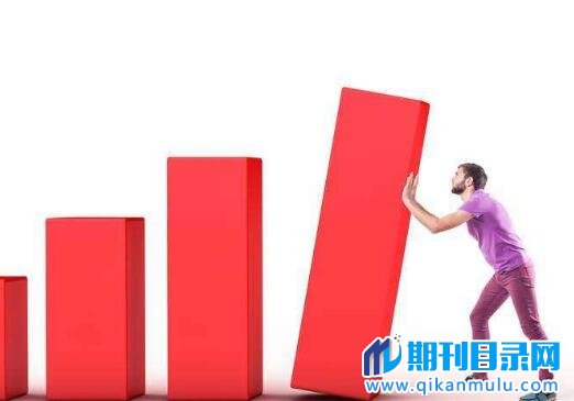 期刊终审一般需要多长时间