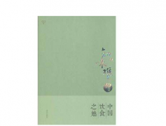 著作需要几万字