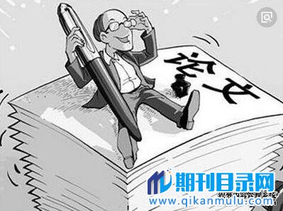 SCI论文投稿有几个过程