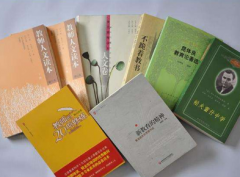 没有书稿可以出书吗