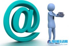 什么是国规教材