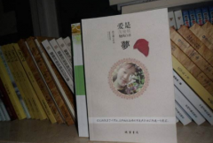 出版社出书要求多少字