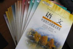 准备教材评职称的注意事项