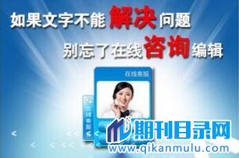 副高级职称评定条件有哪些