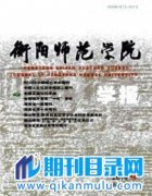 一级教师职称评定条件有哪些