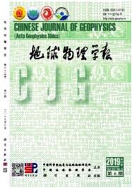 地球物理学报