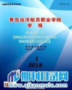 山东省评职称对作者的要求有什么