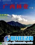 广西农艺师职称申报要求有什么