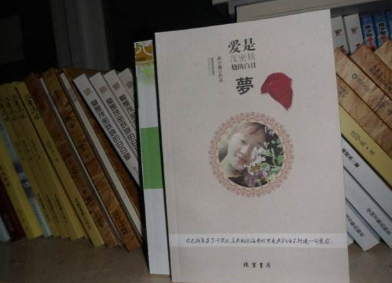 个人出书费用