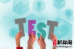 职称论文能有几个作者署名