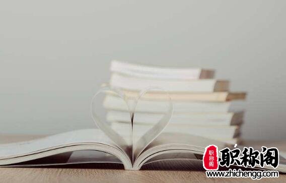 SCI排版格式标准是什么