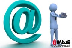 天津中级职称评定条件有哪些