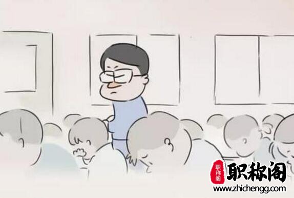 评职称可以越级吗