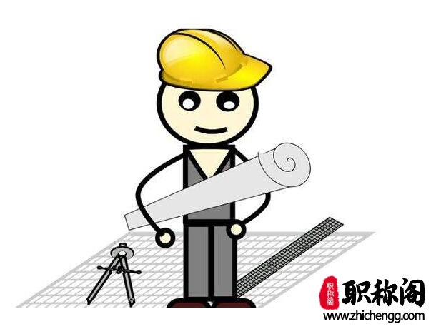 评职称论文有效期是多久