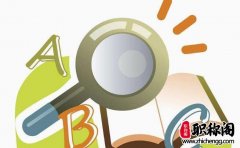 SCI重复率控制在多少