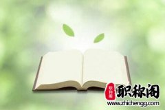 sci论文和国内核心论文有什么区别