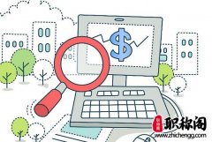 增刊对评职称有作用吗