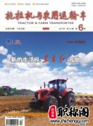 省级刊物怎么确定