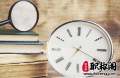 专业期刊是什么意思