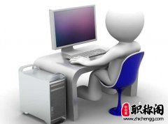 评职称用的论文要符合哪些要求