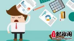 评高级审计师的学术成果条件