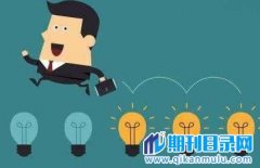 幼儿园高级职称评定条件有哪些