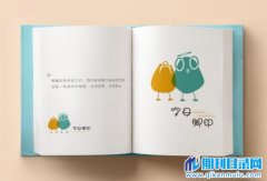 申报小学副高级职称需要什么材料