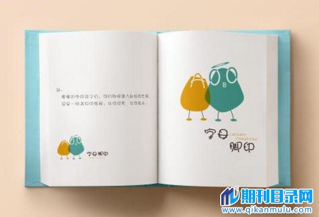 申报小学副高级职称需要什么材料