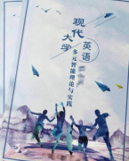 独著和专著对评职称有什么区别
