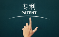 专利的用途