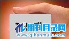 跨专业可以评职称么