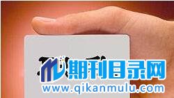 跨专业可以评职称么