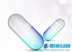 怎么投合适的期刊