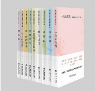 哪里能做专著出版